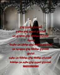 37356d5a-cd69-413d-ada6-afeeb6dbb220