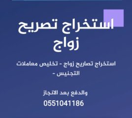 3afaa4ae-bc05-4687-89c6-be3c3ee429bc