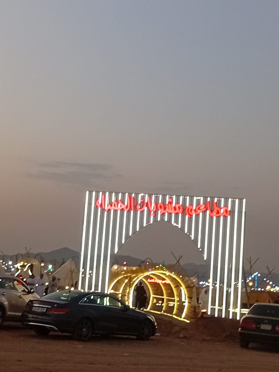 للايجار اليومي مخيم ريثال