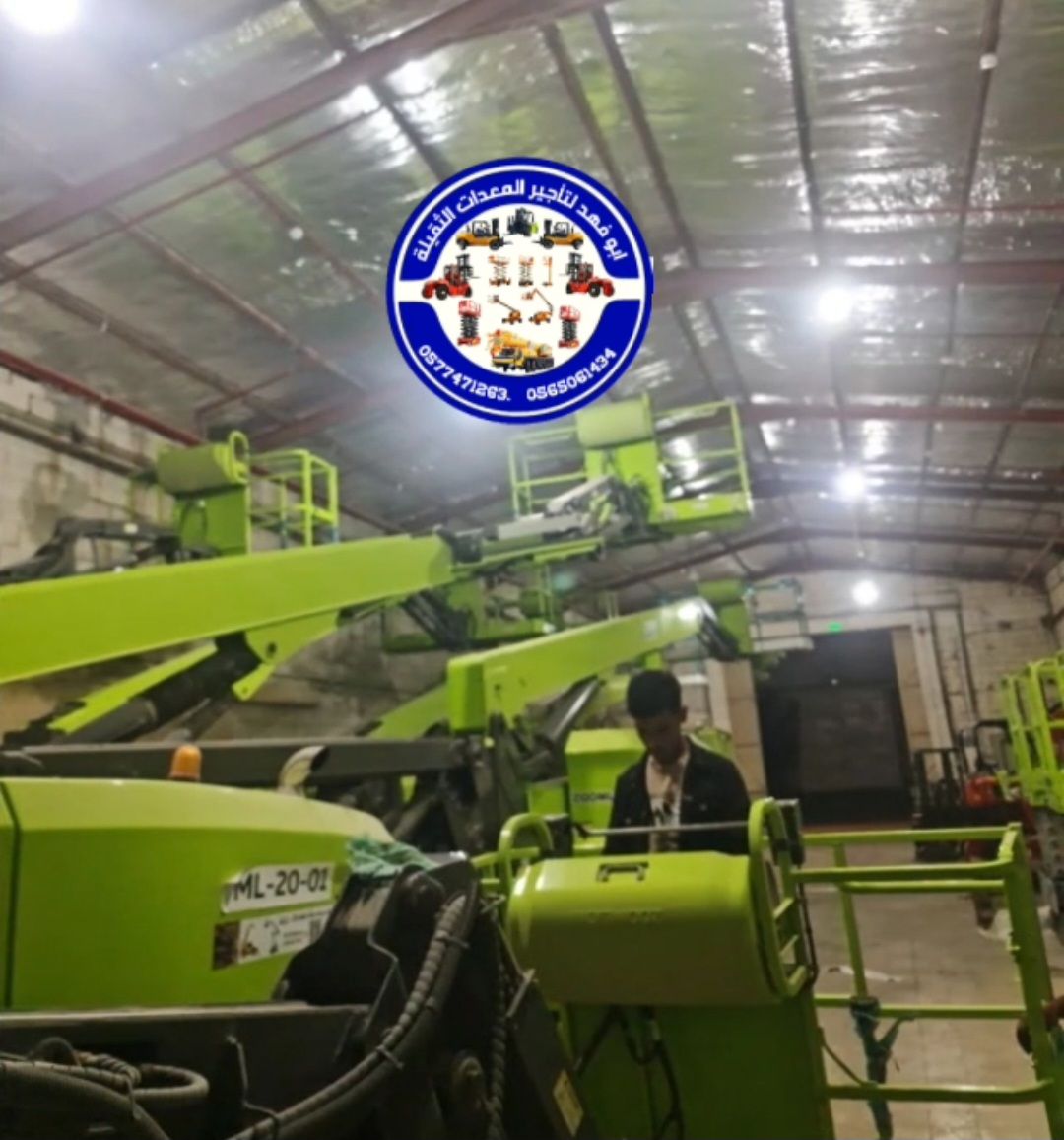 #سيزر #لفت #للايجار سيزرلفت للايجار #سيزرلفتات #لل