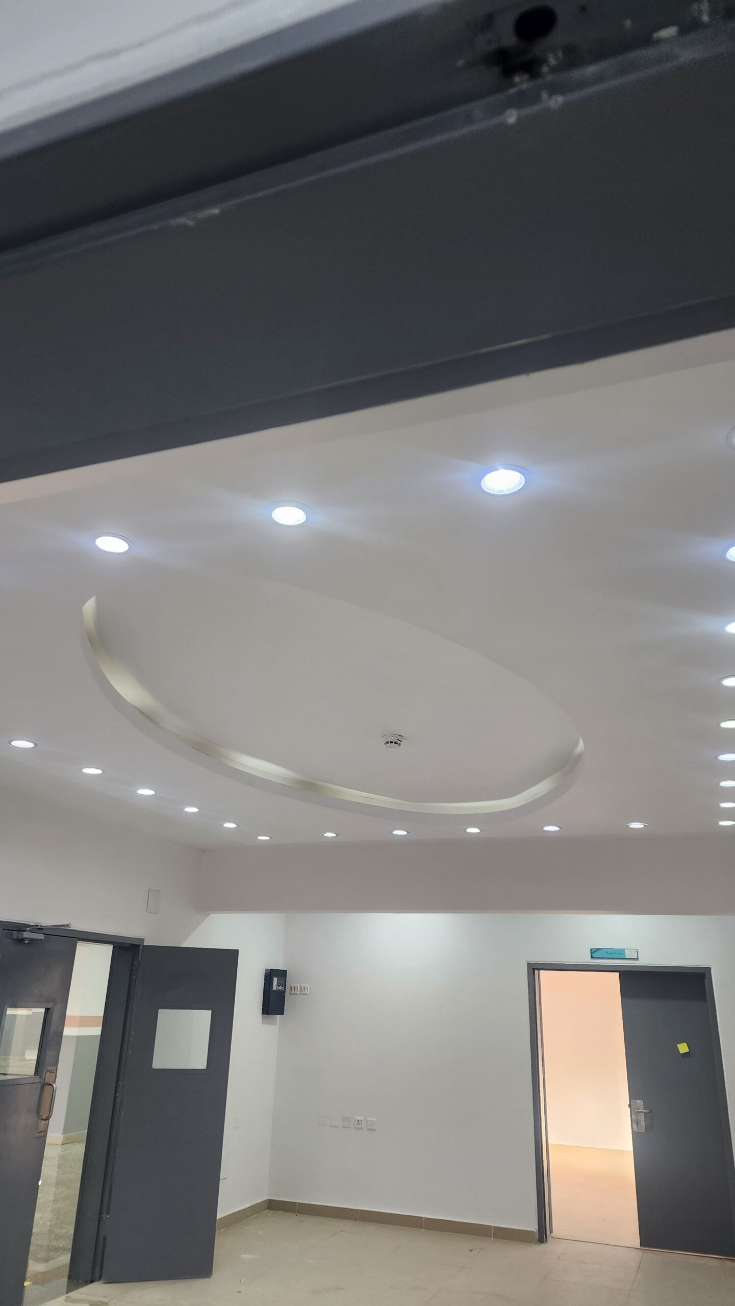 المدينه المنوره