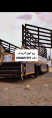 46438a22-aae0-4c8b-bcb3-cb6c8dc4c130