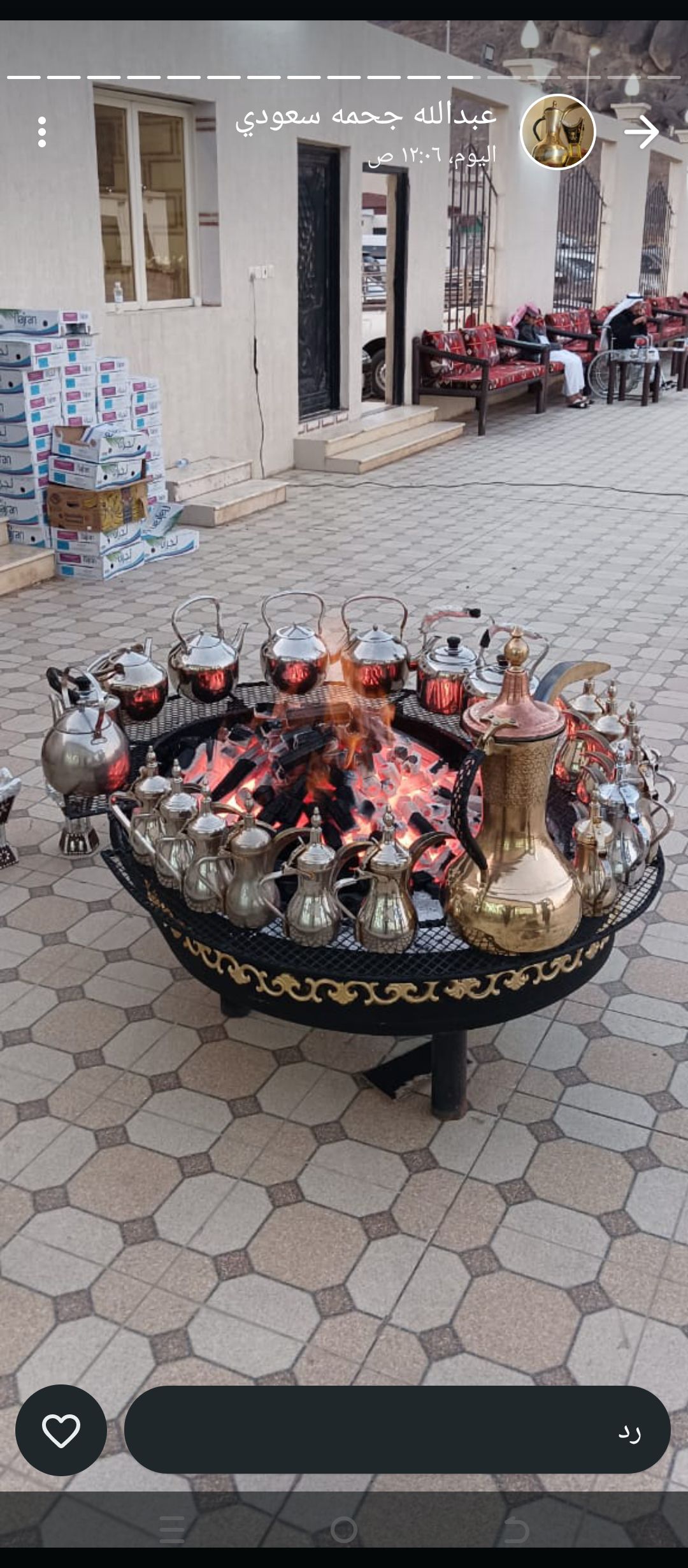 قهوجي نجران