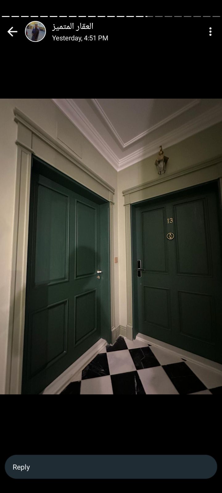 جلی بلاط تلمیع الروحام نيظافه سیرامیک بورسلان وجلي