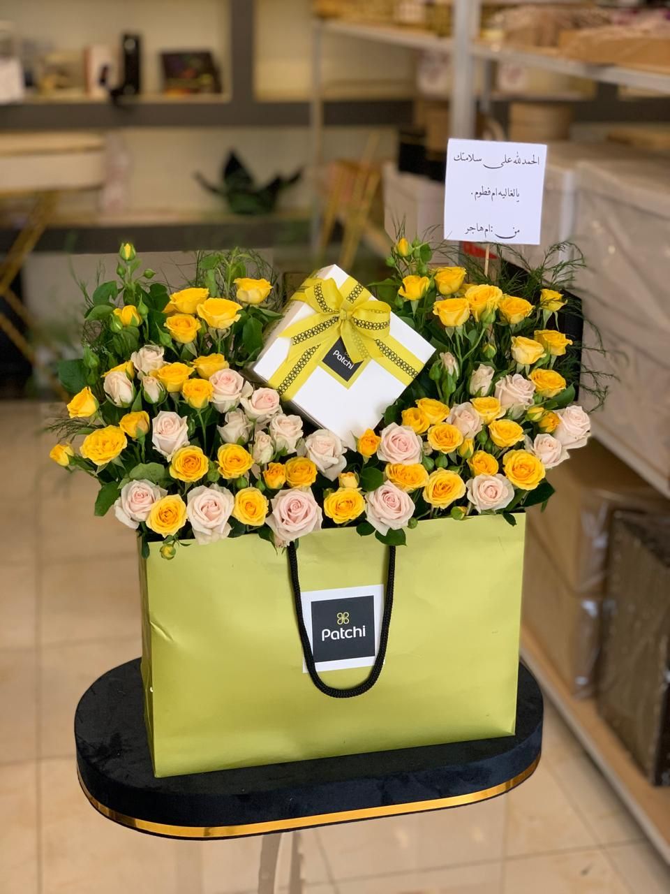 منسق ومعلم ورود وتغليف هدايا 0564086035