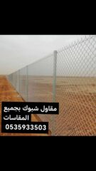 4e43a550-b40c-49a7-a66a-37624d1f8f7b