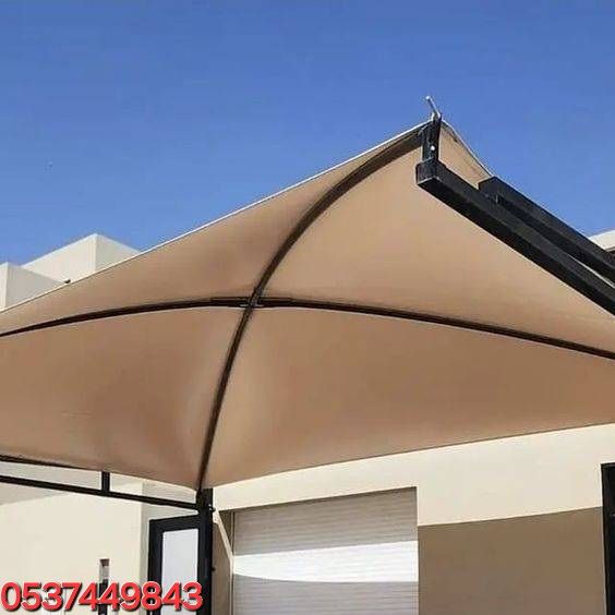 مضلات وسواتر الرياض