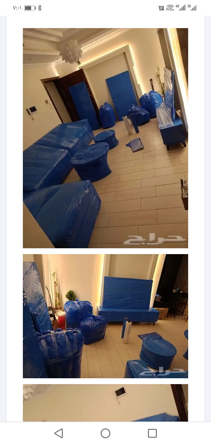 نقل عبش مع الفك والتركيب والتغليف والضمان