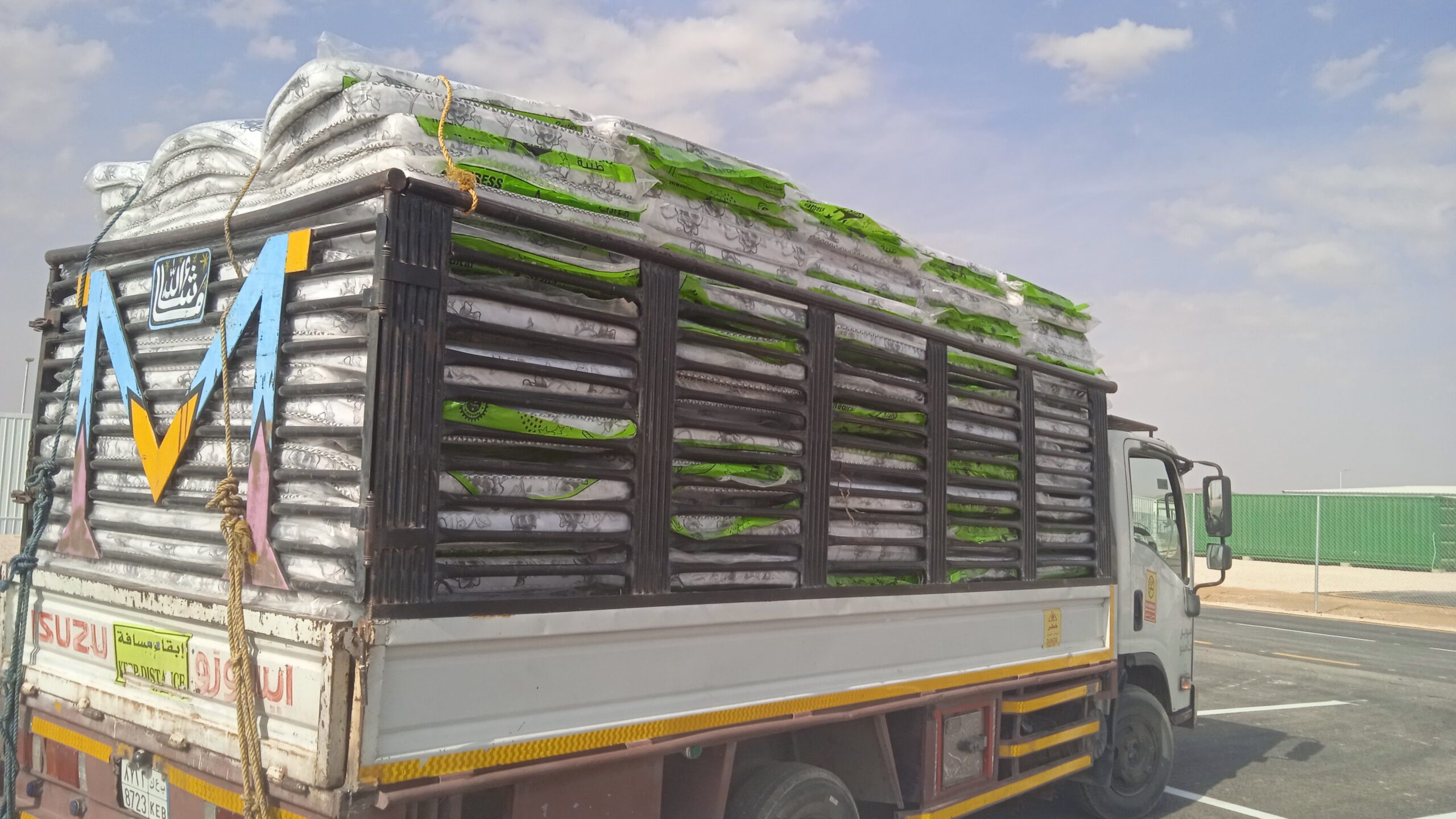 دنه للمشوير داخل وخارج نجران الى جميع المملكه