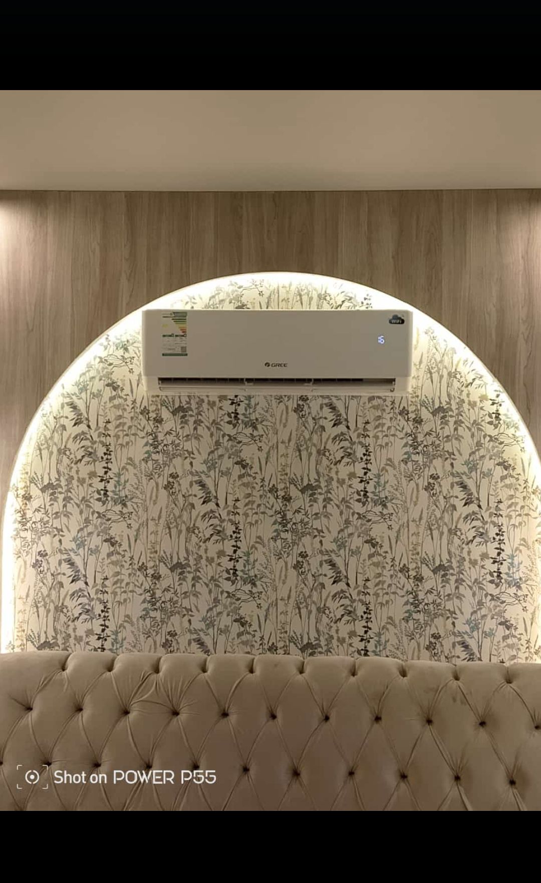 اطايف شرع ابو بكر