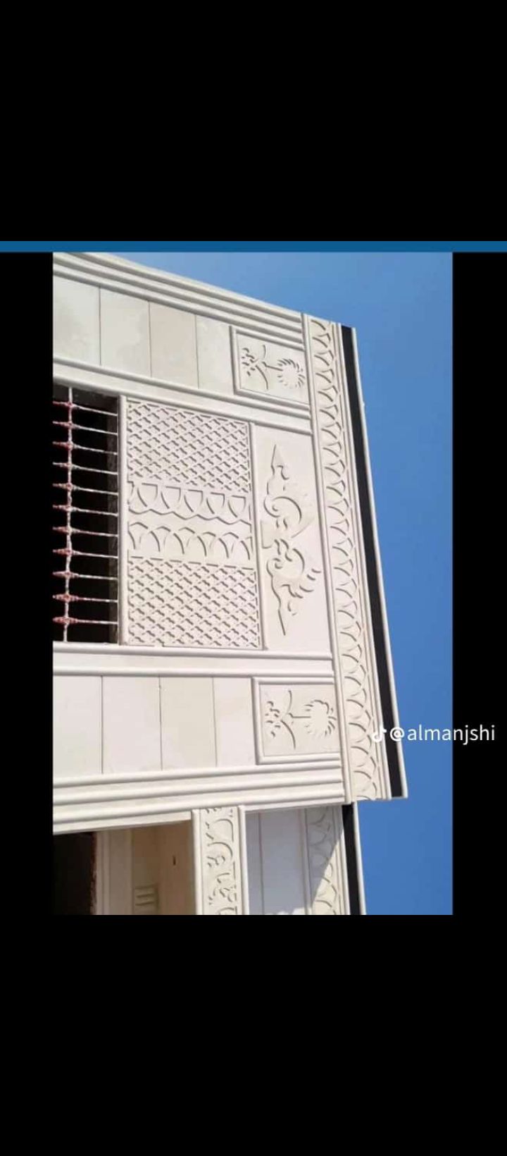 ديكورات خارجيه ولياسه ملونه بطحاء واسمنت الرياض وك