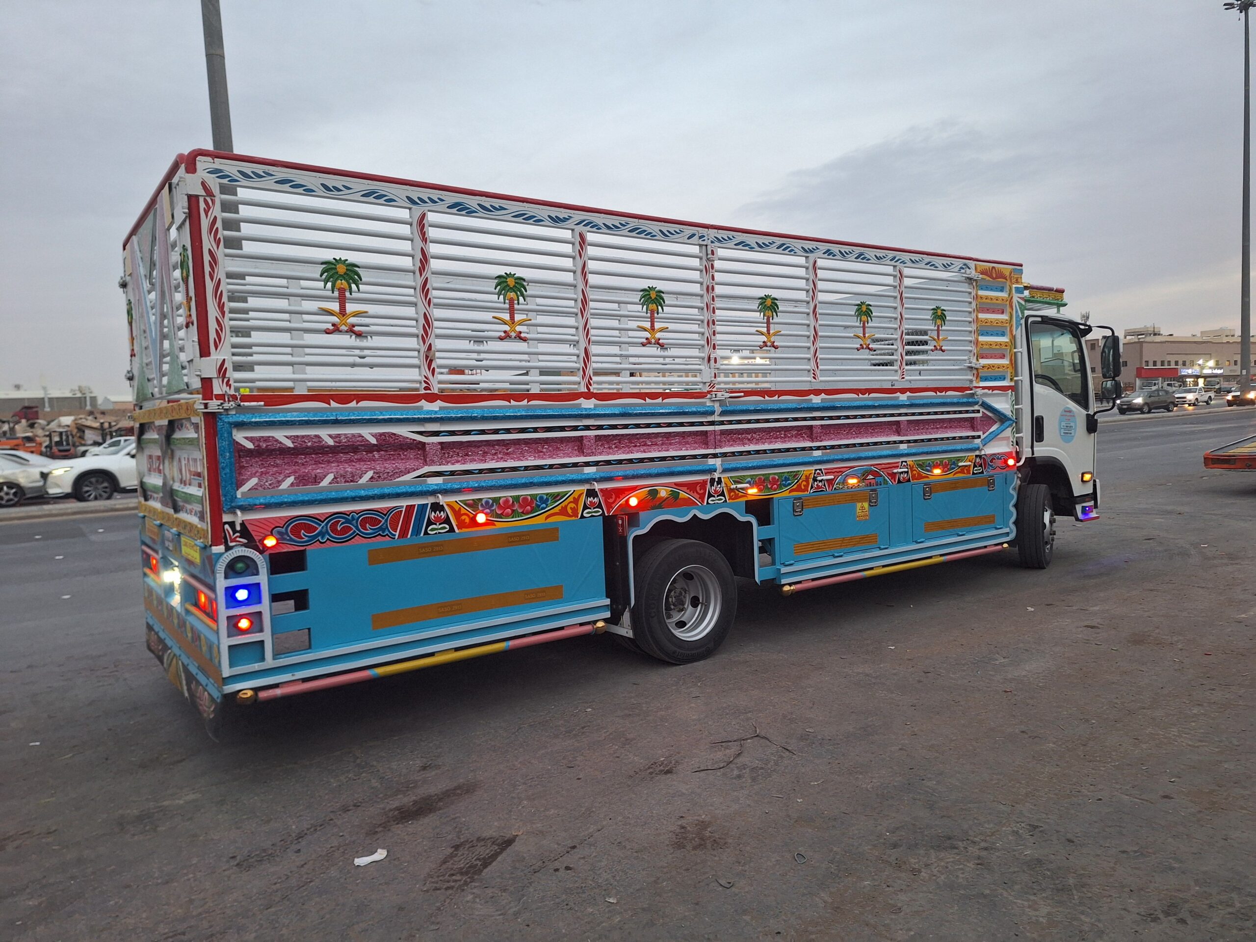 جميع مناطق المملكه