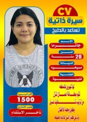5e9b3329-feee-4cbf-8c07-c78a6bae6687
