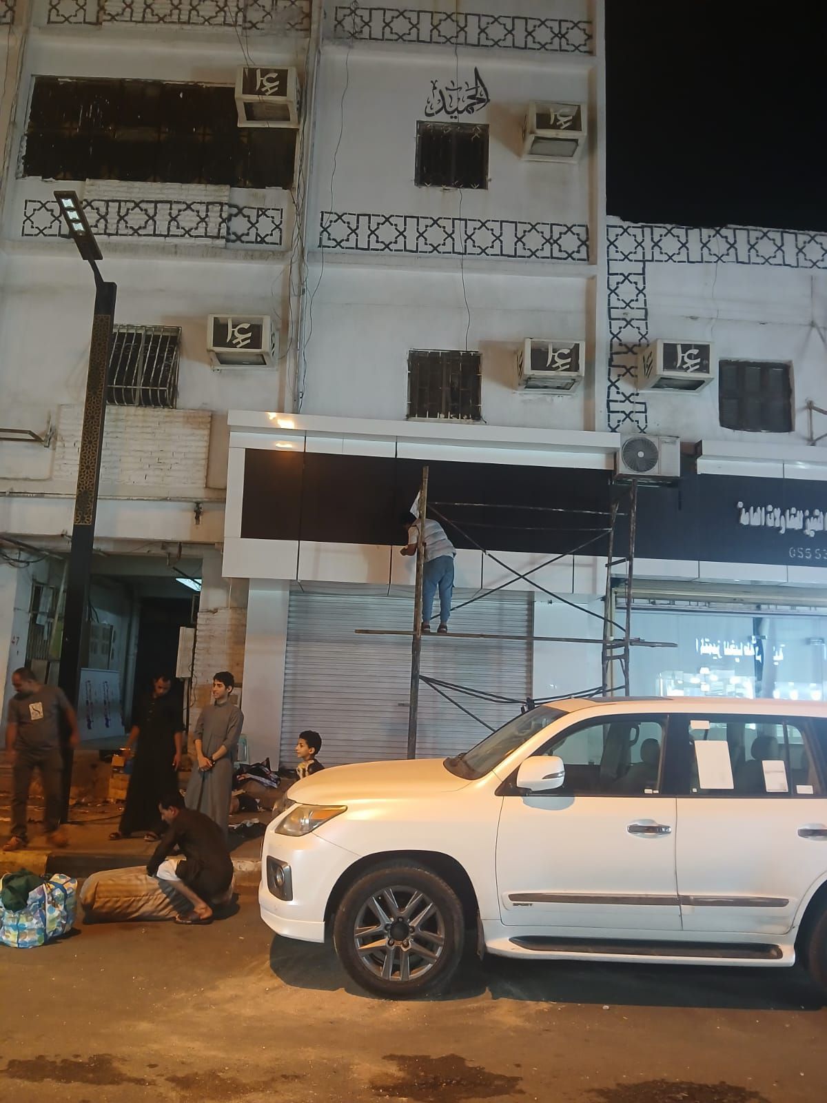 كلادنج واجهات تركيب سعرالمتر١٥٠ جميع انواع الواجها