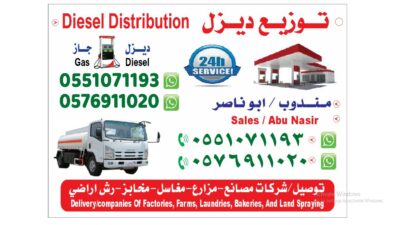 6139bad9-8794-40eb-98fe-d055ba10c29c