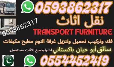62126e36-d383-458f-95d7-a450f8bc5ec4