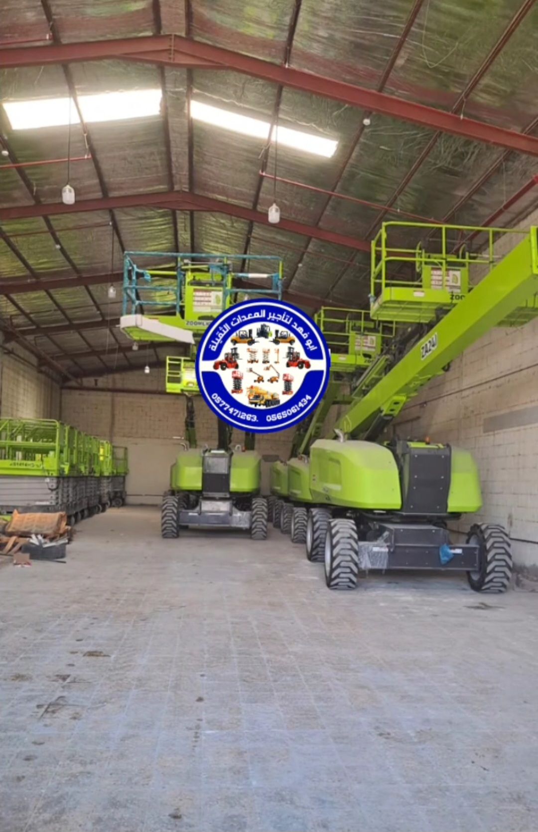 #سيزر #لفت #للايجار سيزرلفت للايجار #سيزرلفتات #لل