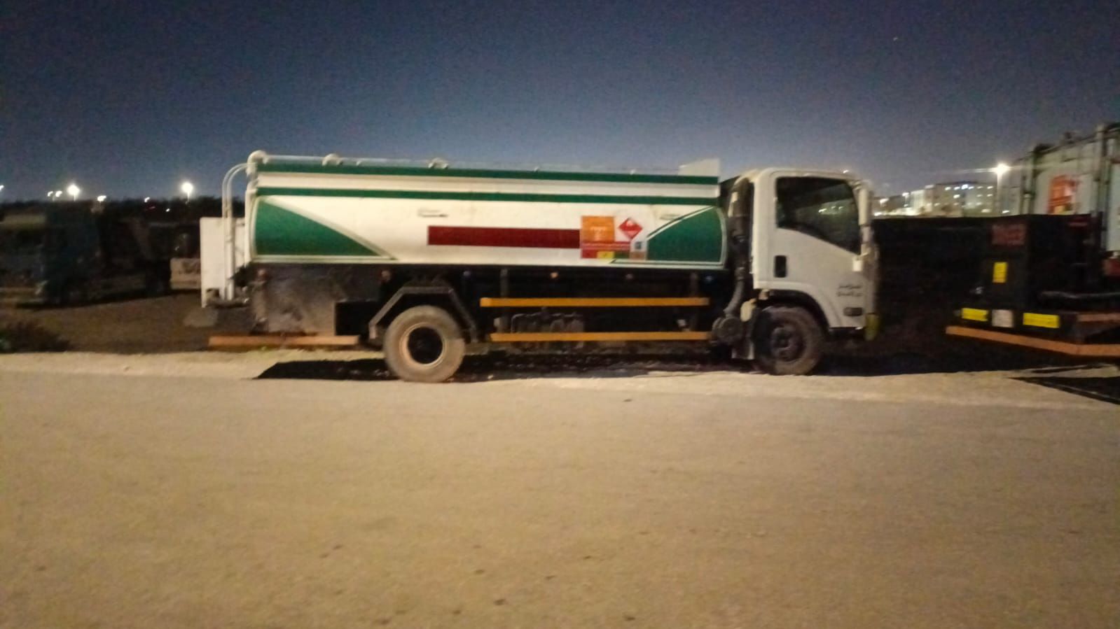 الدمام .الخبر الجبيل