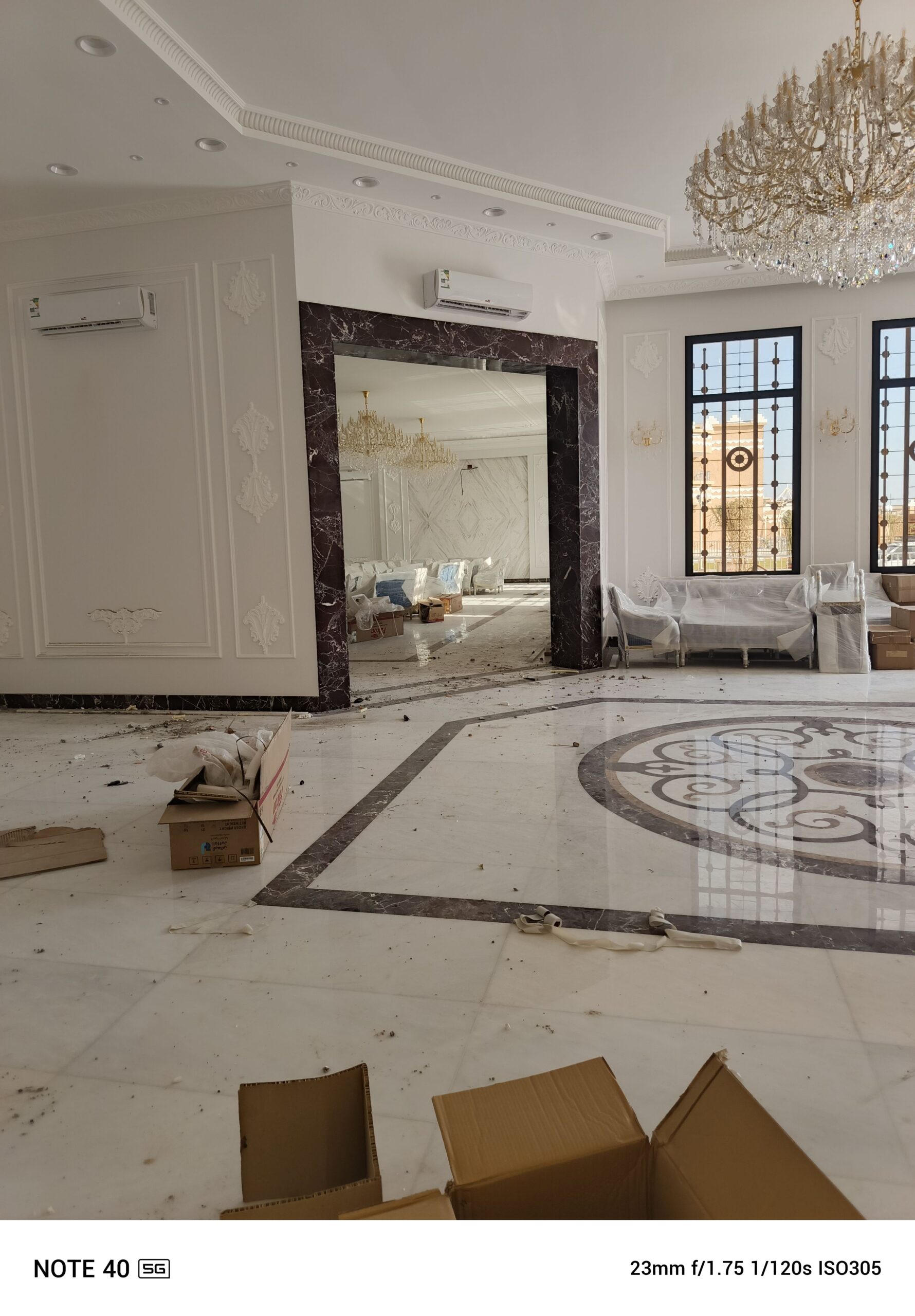 اطايف شرع ابو بكر