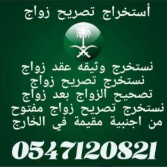 76789089-a8af-457d-a017-5ad841864655