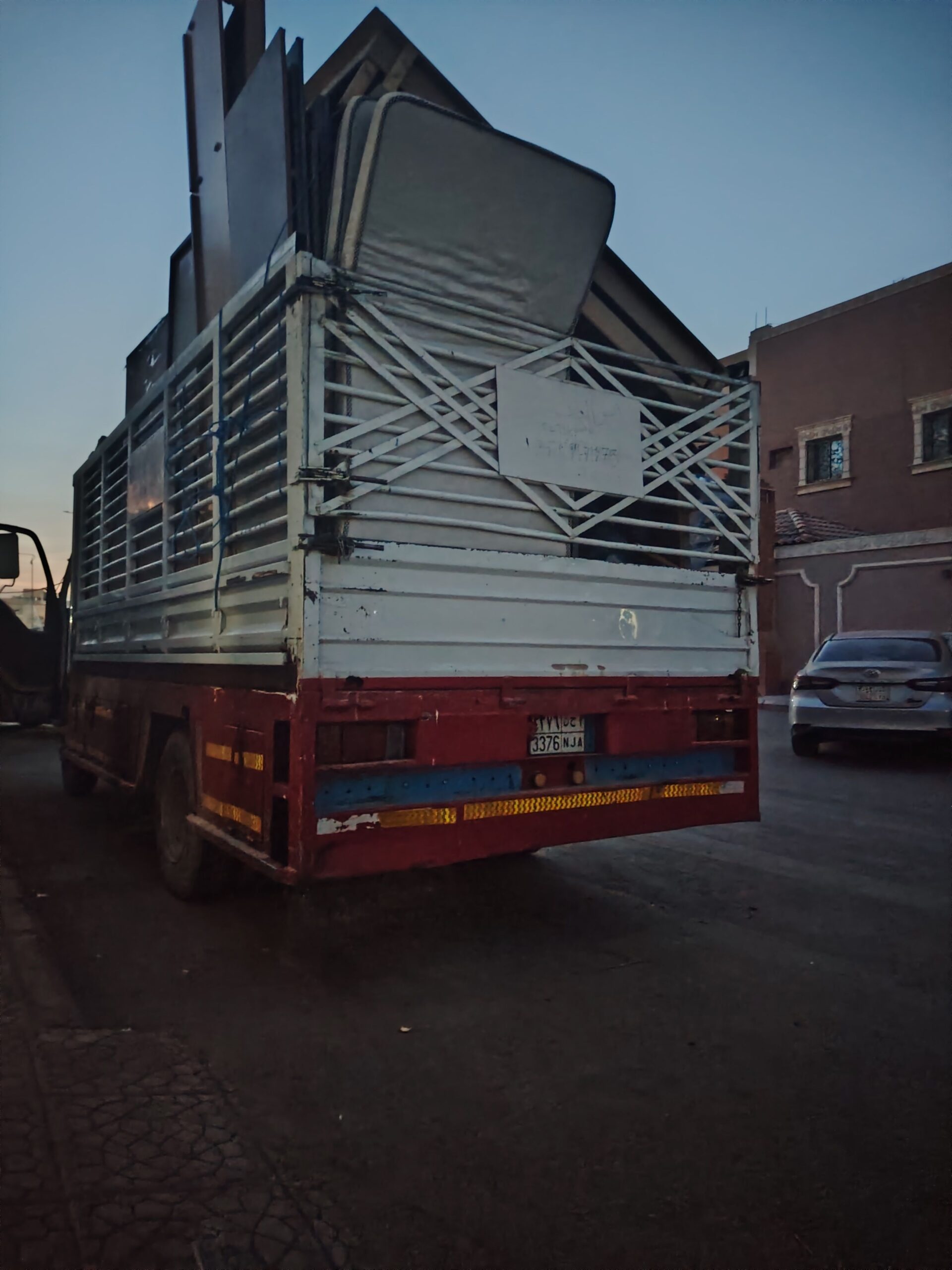 نقل عفش بالرياض 0503331862 بأسعار مناسبة