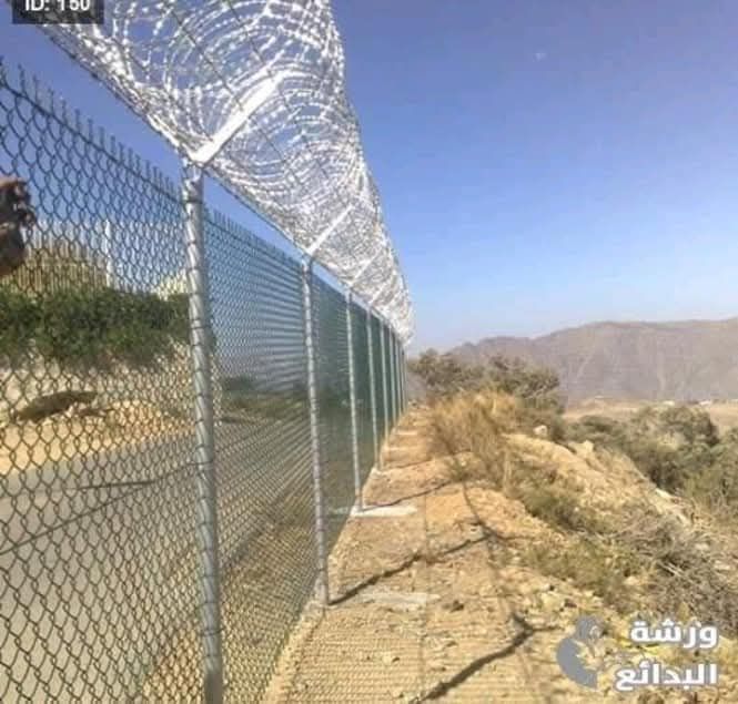 مقاول شبوك وسياج امنيه وإنشاء مستودعات ومضلات