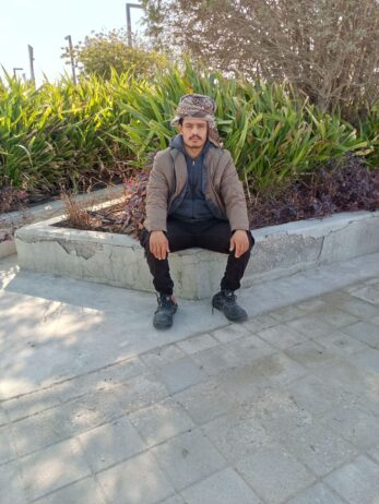 الرياض