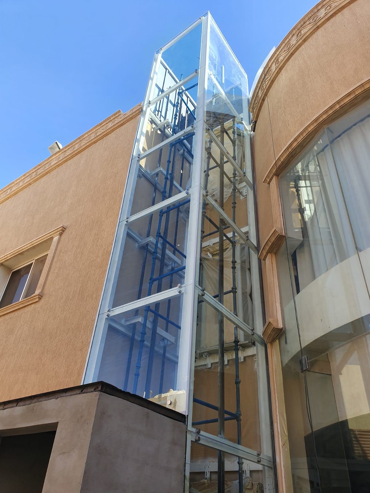 مؤسسة عبد الرحمن السماري للجزاز السيكوريت والالمني