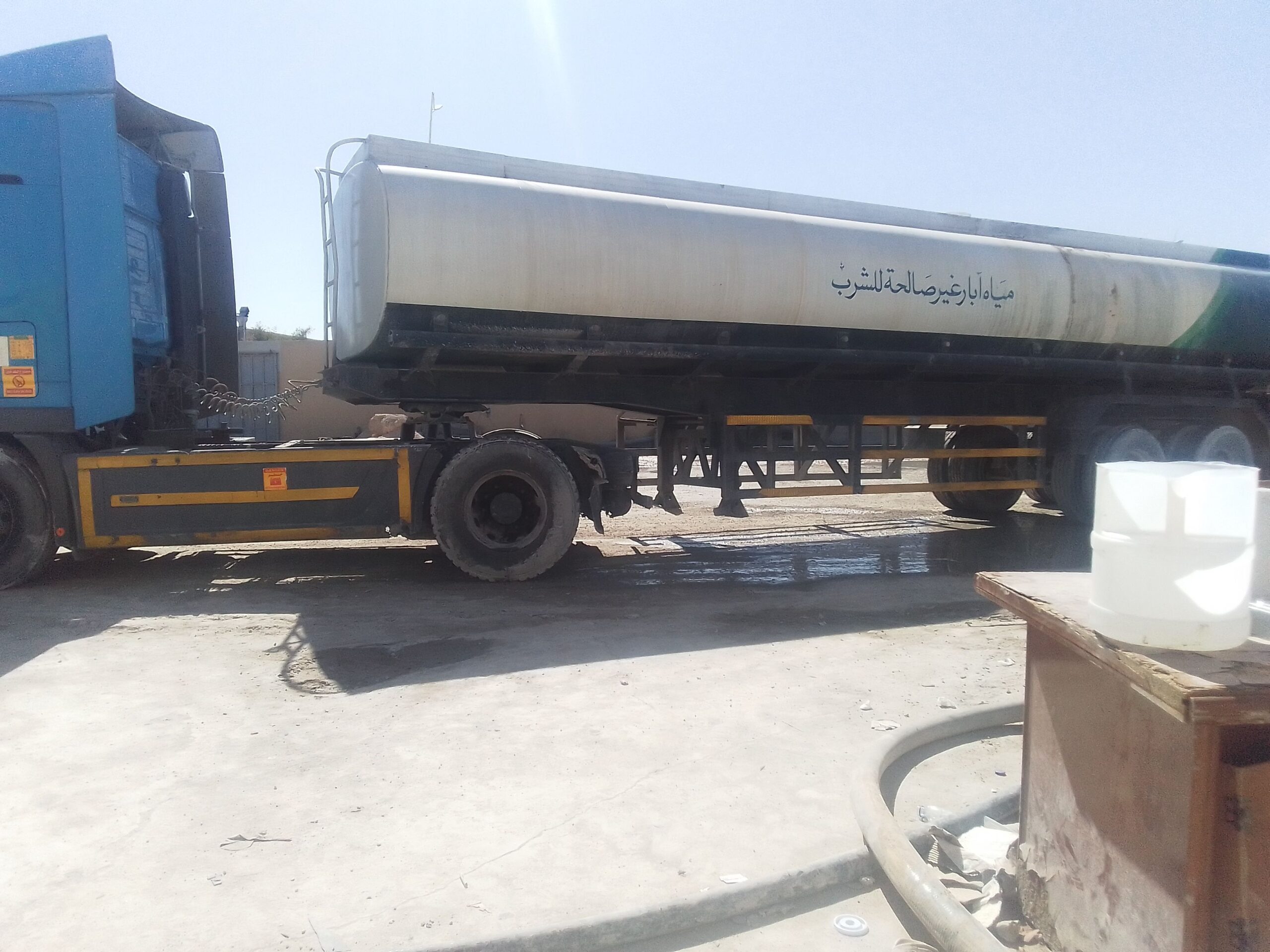 ماء غير صالح اللشرب