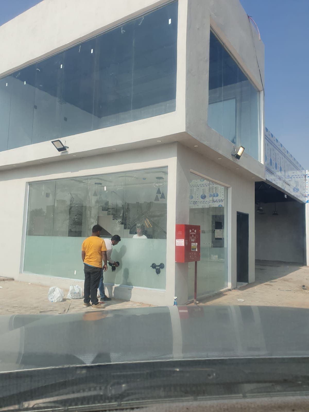 مؤسسة عبد الرحمن السماري للجزاز السيكوريت والالمني