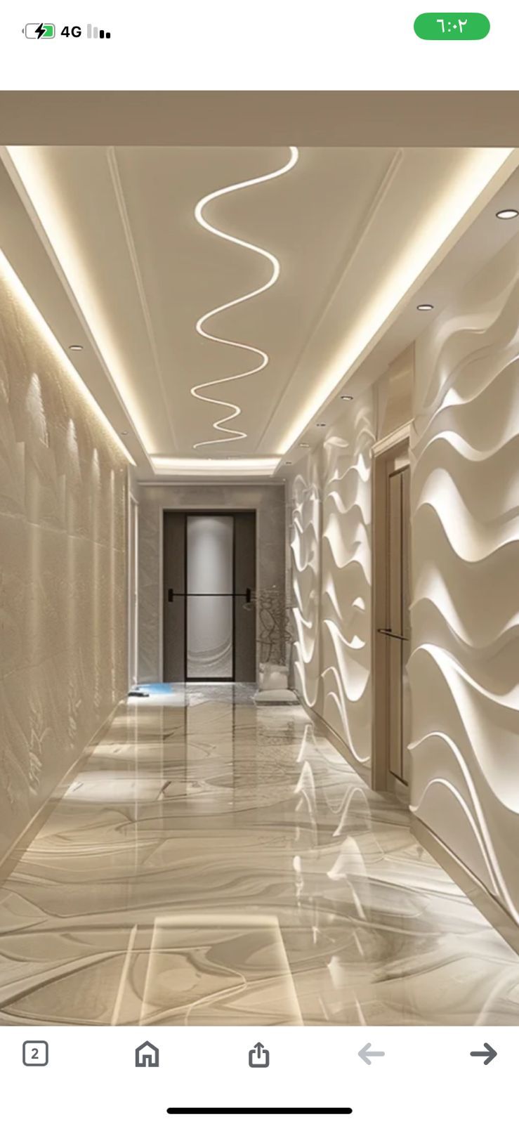 معلم جبس جده