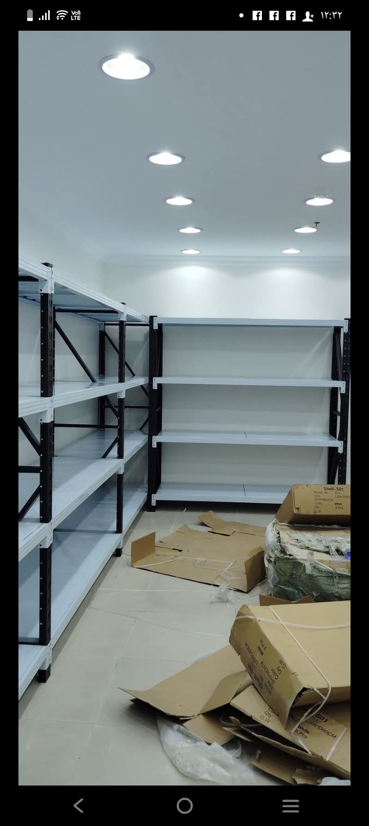 رفوف مستودع اوبقاله