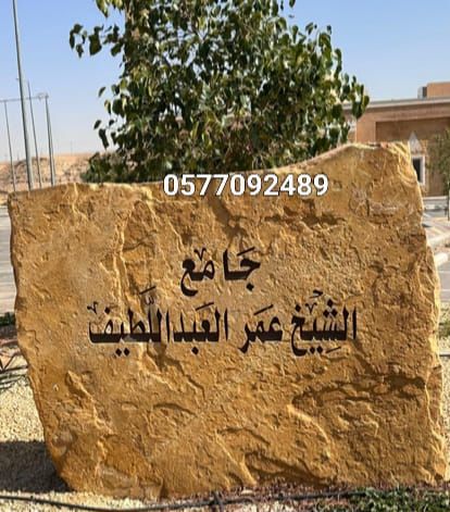 حوض مغسلة للبيع طاولات نوافير مشبات