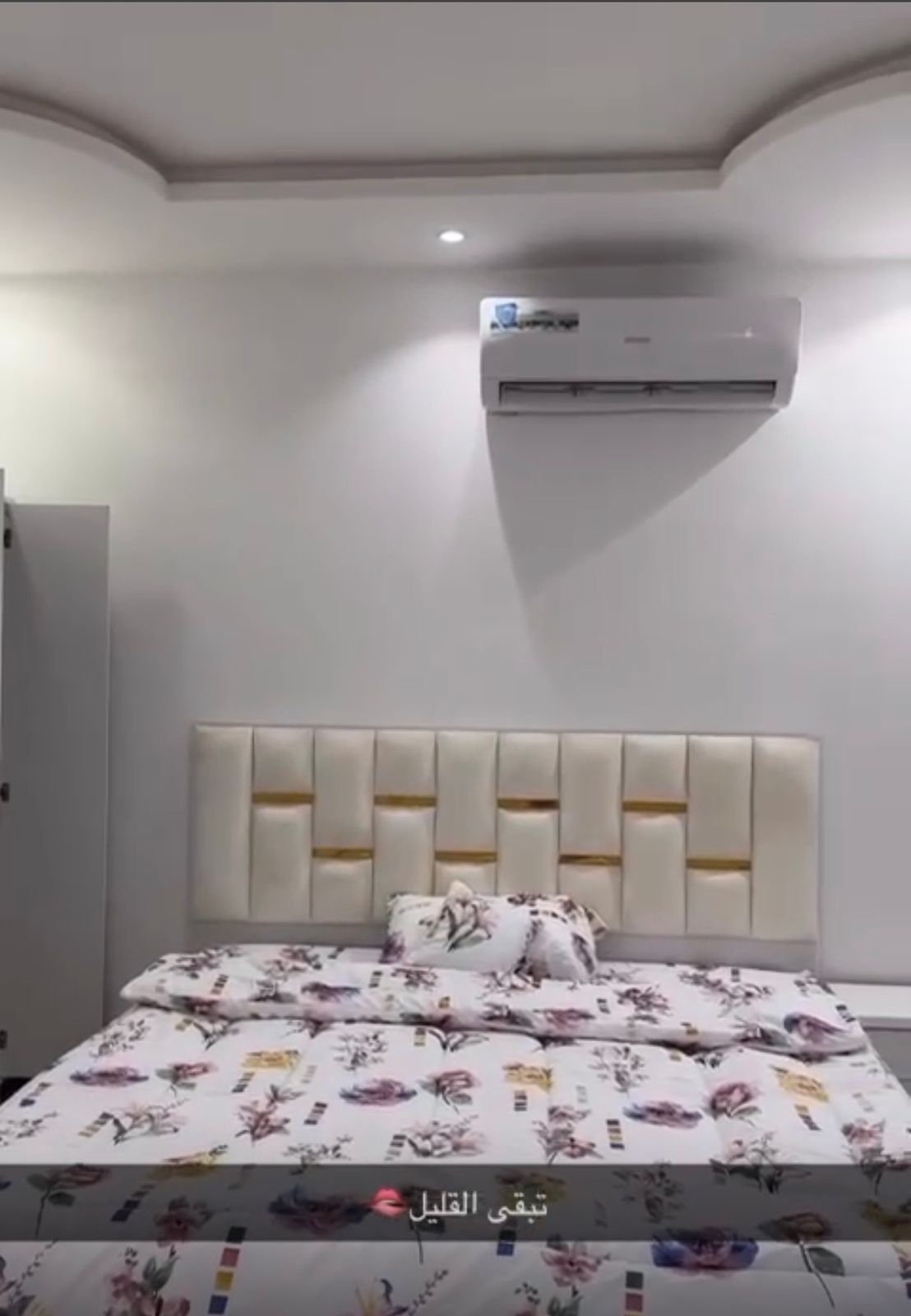 شراء اثاث مستعمل بالرياض