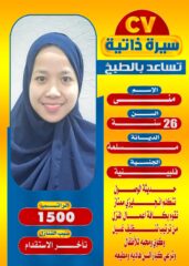 866fb9ff-b213-4808-ad5c-1811e2489389
