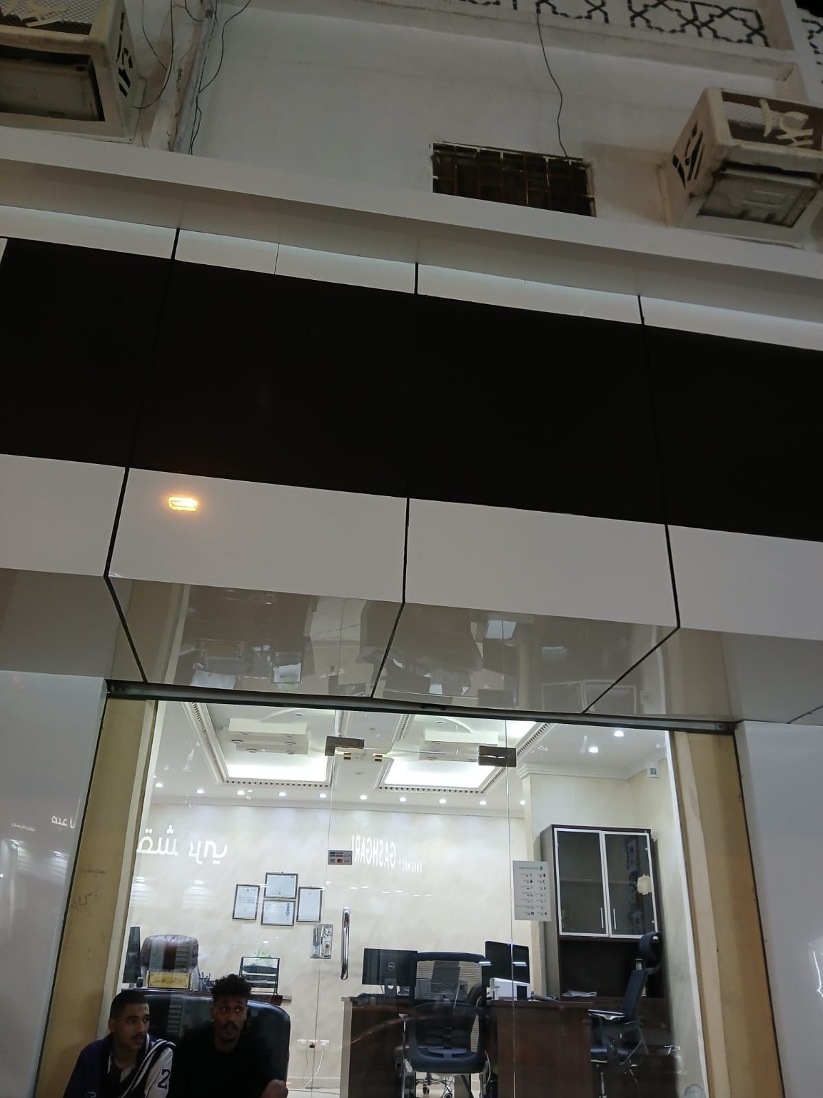 كلادنج واجهات تركيب سعرالمتر١٥٠ جميع انواع الواجها