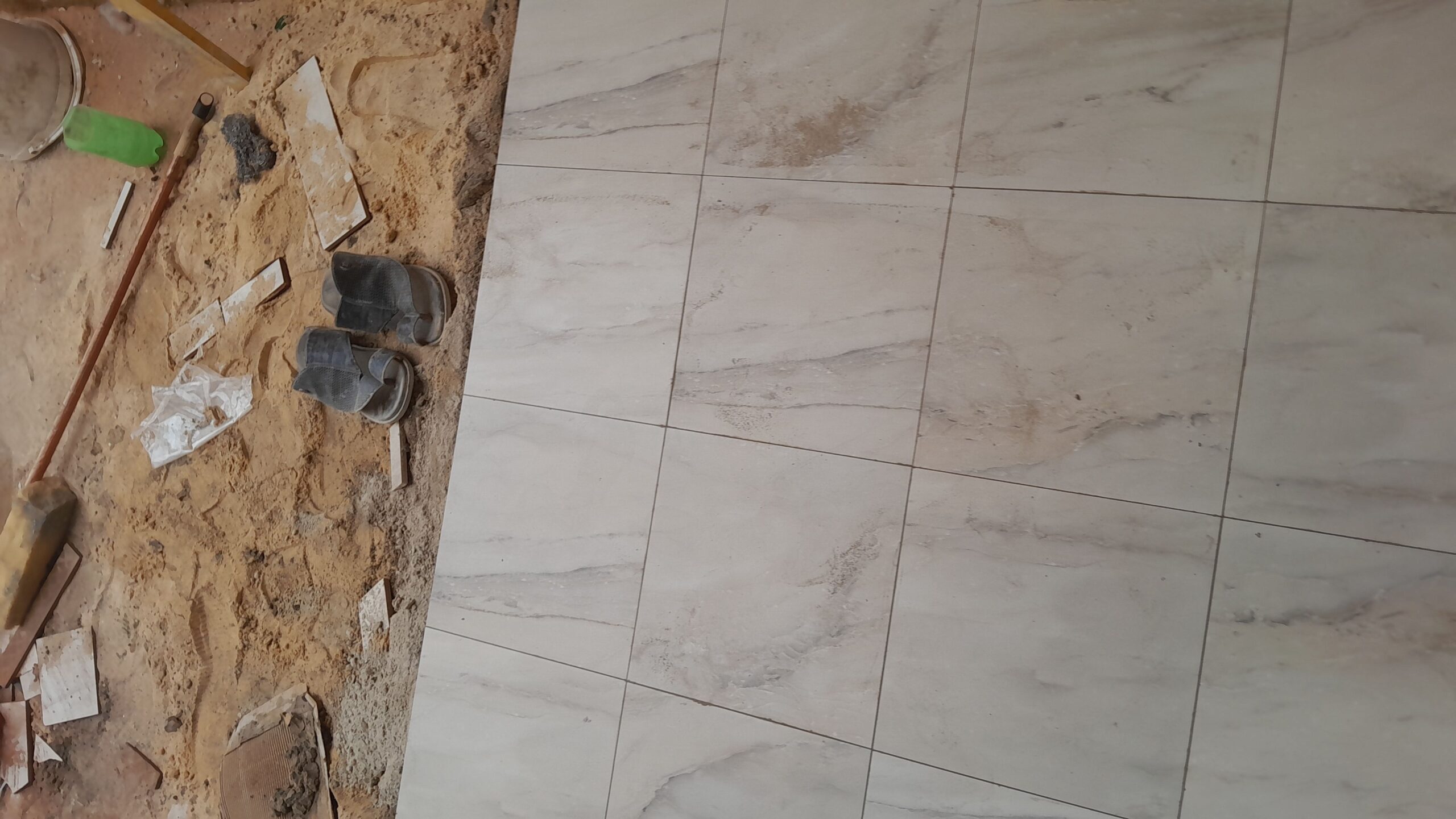 النسيم الغرب والشرق