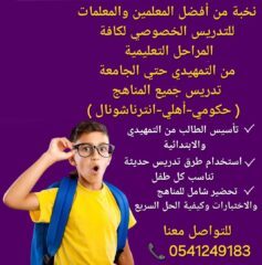 8e15c3ef-4756-4a2d-8c54-cdb069ca11c3