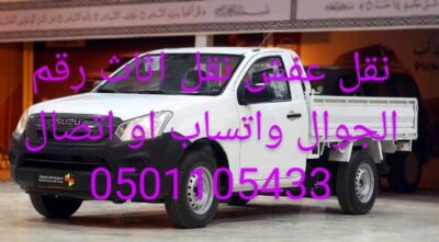 9256874c-0687-4c54-a868-a1ded1f59b5f