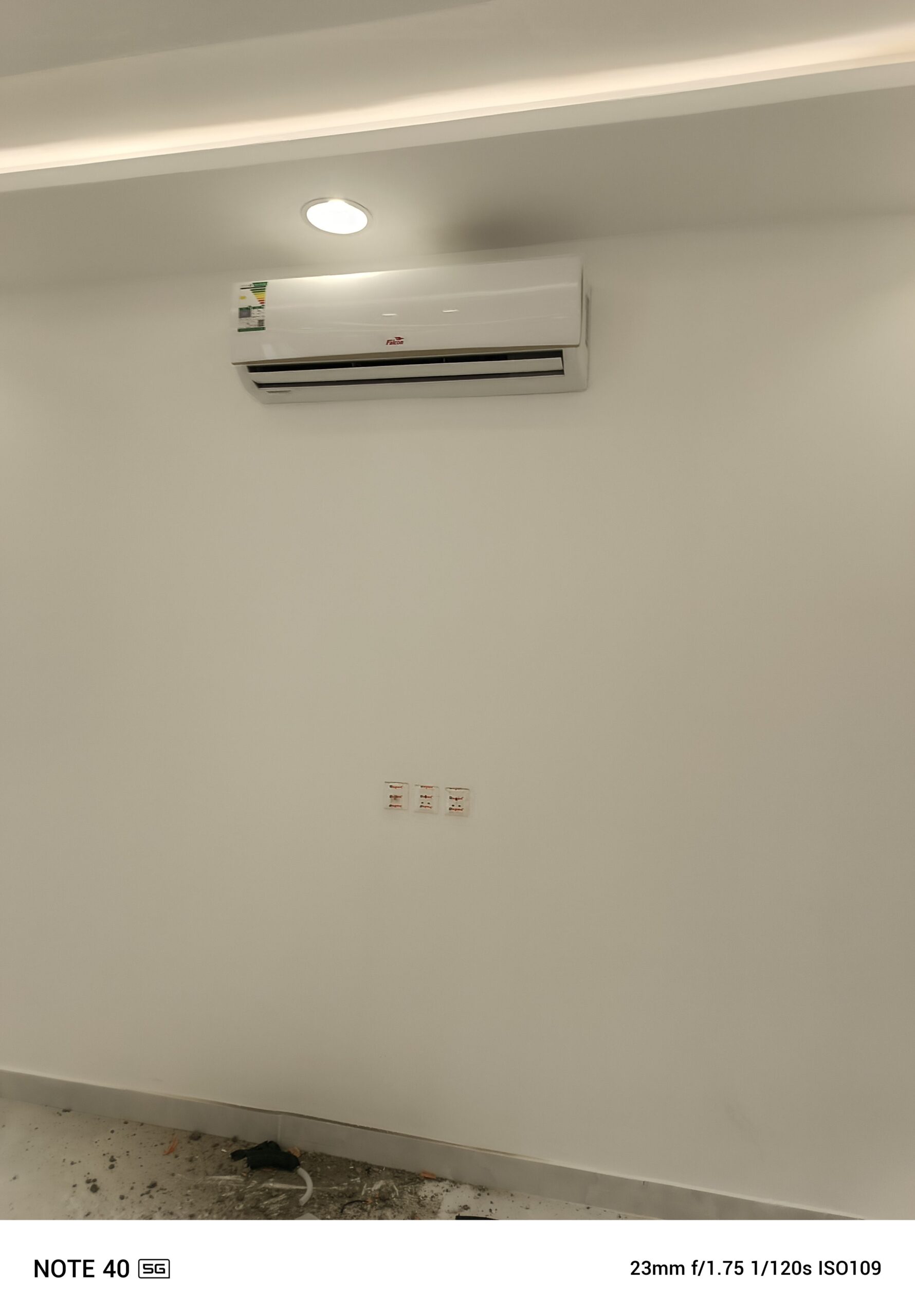 اطايف شرع ابو بكر