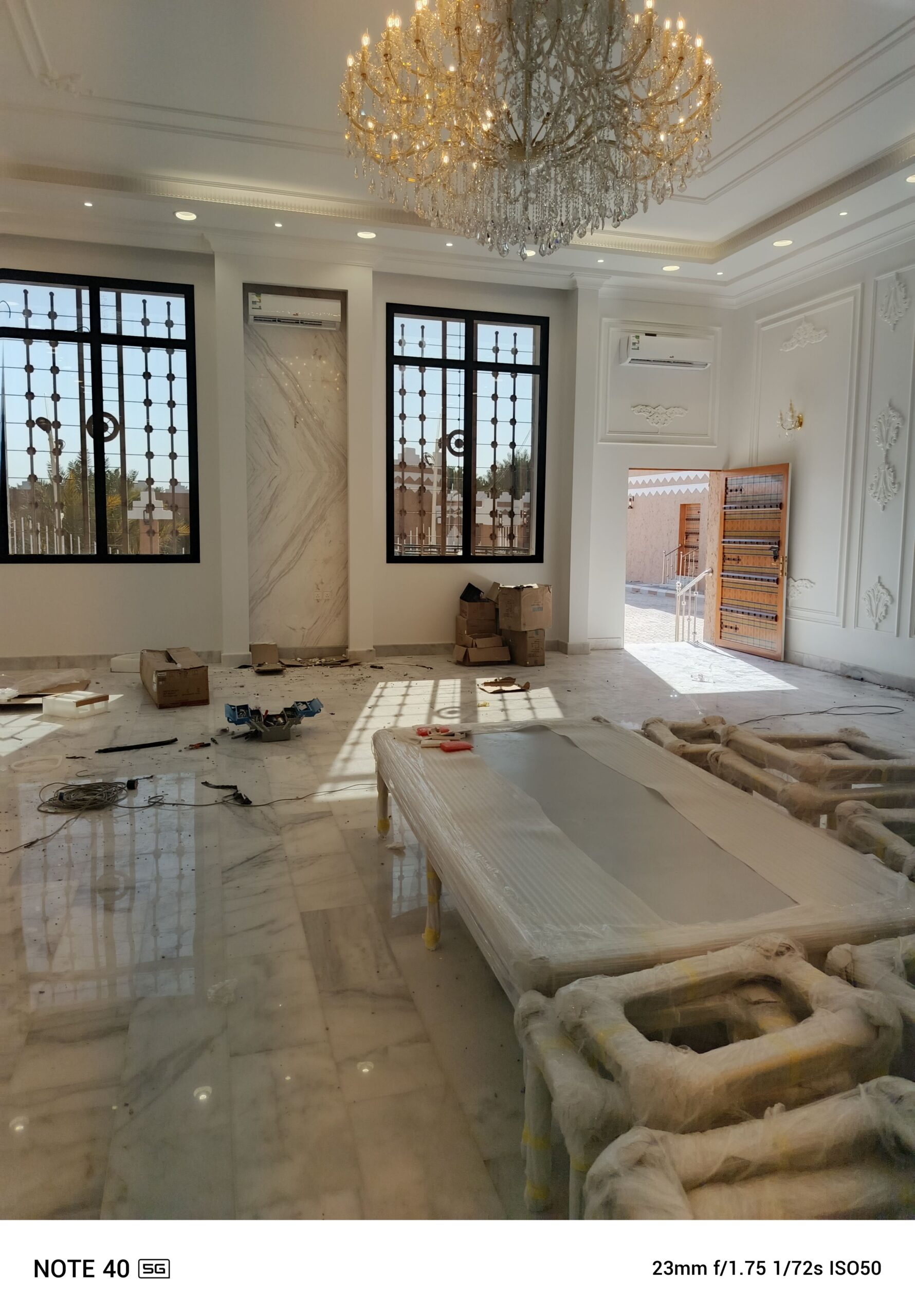 اطايف شرع ابو بكر