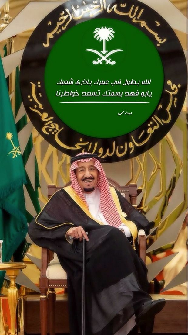 استخراج تصاريح زواج استخراج موافقة زواج