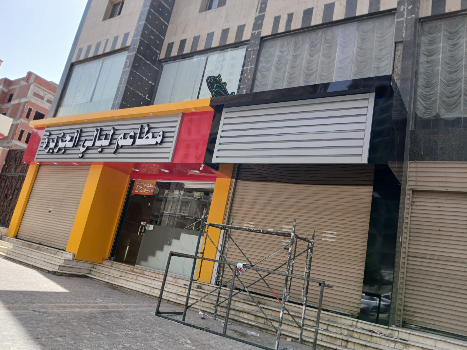 كلادنج واجهات تركيب سعرالمتر١٥٠ جميع انواع الواجها