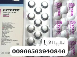 WhatsApp-Image-2025-01-29-at-2.26.25-PM-2
