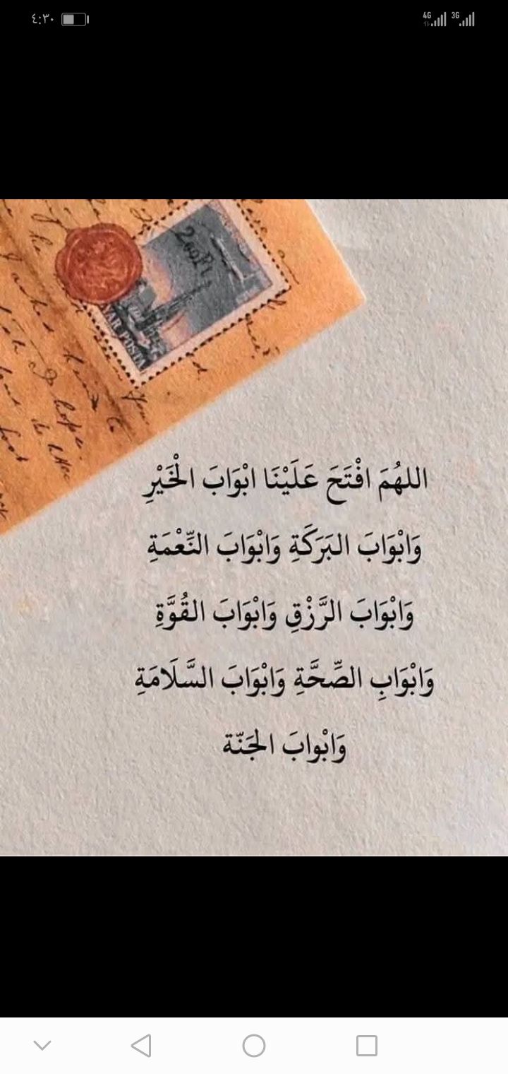 نقل عفش جدة مع الفك والتركيب والتغليف والضمان