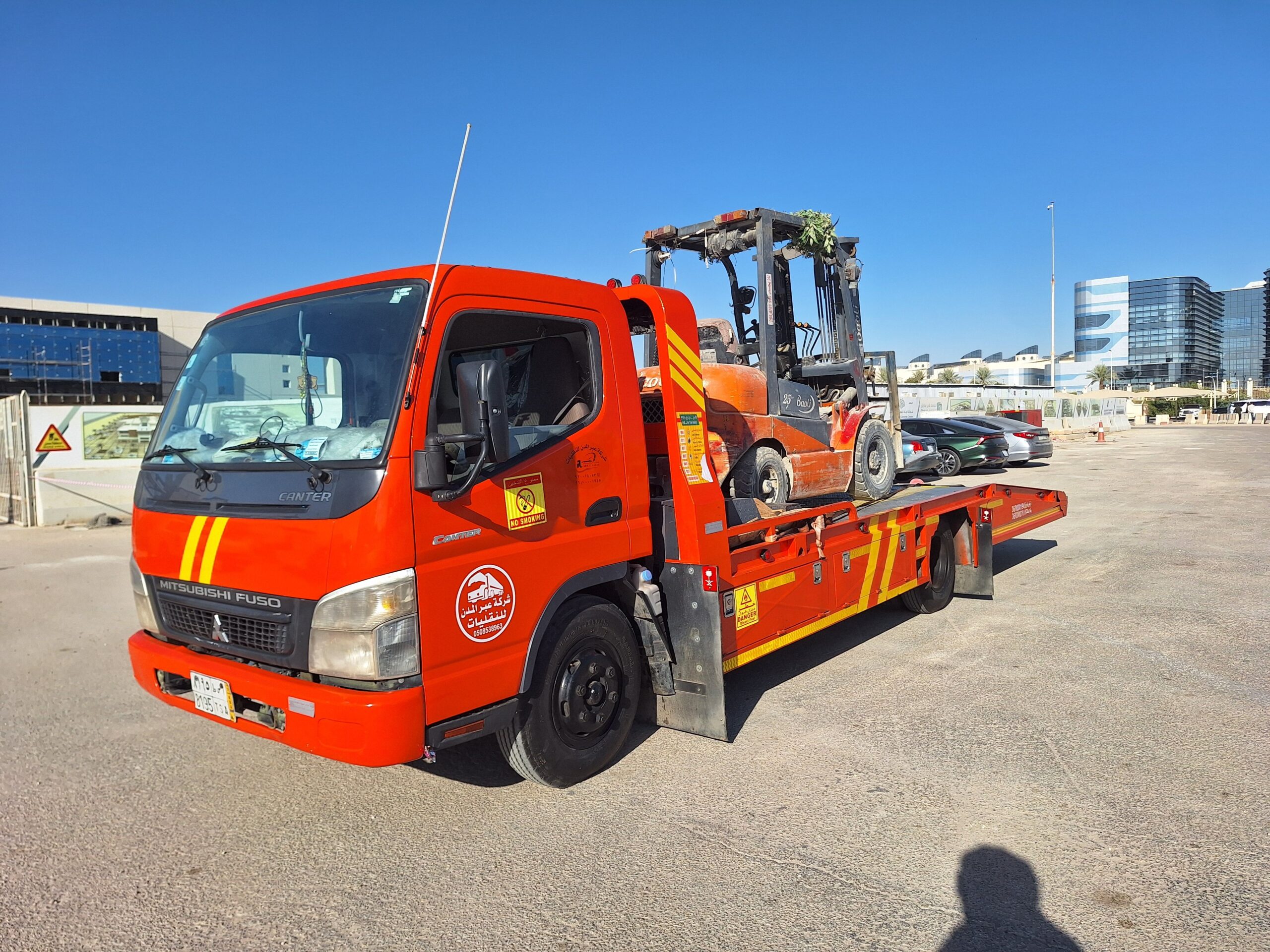 جميع مناطق المملكه