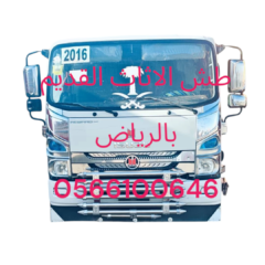 a98cc960-1e35-44e5-849e-9258e362ba35