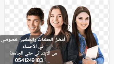 aa635c7e-537e-47c3-8440-36a3cb6e37f8