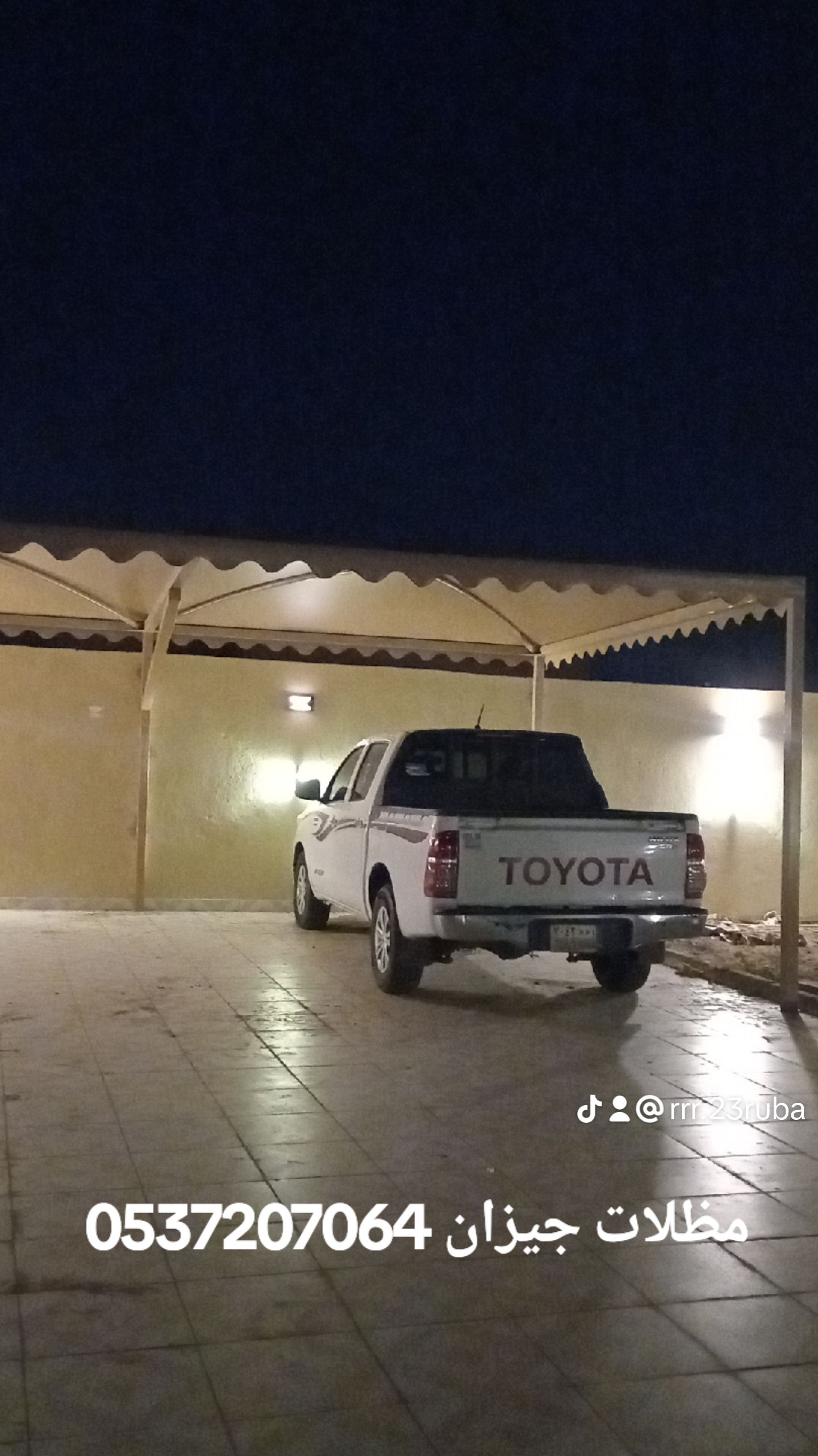 مظلات سيارات سواتر جازان