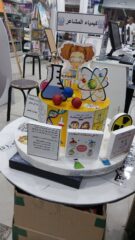ab5f3640-fb05-41a2-b7ef-da0f7451085f